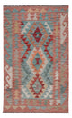 Kilim Maimene Dywan 127x77cm - Dywan wełniany