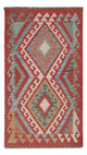 Kilim Maimene Dywan 140x80cm - Dywan wełniany