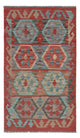 Kilim Maimene Dywan 124x72cm - Dywan wełniany