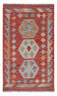 Kilim Maimene Dywan 125x72cm - Dywan wełniany