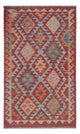 Kilim Maimene Dywan 131x80cm - Dywan wełniany