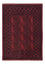 Afghan Teppich - Filpa - 198 x 142 cm - dunkelrot