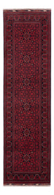 Khal Mohammadi Dywan 292x80cm - Dywan orientalny