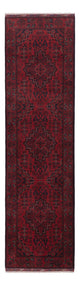 Khal Mohammadi Dywan 298x81cm - Dywan orientalny