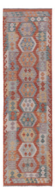 Kilim Maimana Dywan 298x82cm - Dywan wełniany
