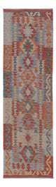 Kilim Maimana Dywan 238x73cm - Dywan wełniany