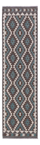 Kilim Maimana Dywan 288x80cm - Dywan wełniany