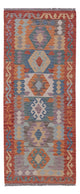 Kilim Maimana Dywan 200x80cm - Dywan wełniany