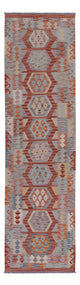 Kilim Maimana Dywan 295x80cm - Dywan wełniany