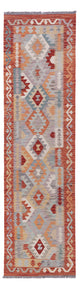 Kilim Maimana Dywan 290x79cm - Dywan wełniany