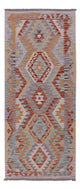 Kilim Maimana Dywan 197x80cm - Dywan wełniany