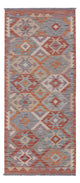 Kilim Maimana Dywan 195x82cm - Dywan wełniany