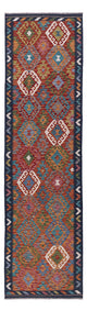 Kilim Maimana Dywan 292x82cm - Dywan wełniany