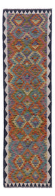 Kilim Maimana Dywan 297x75cm - Dywan wełniany