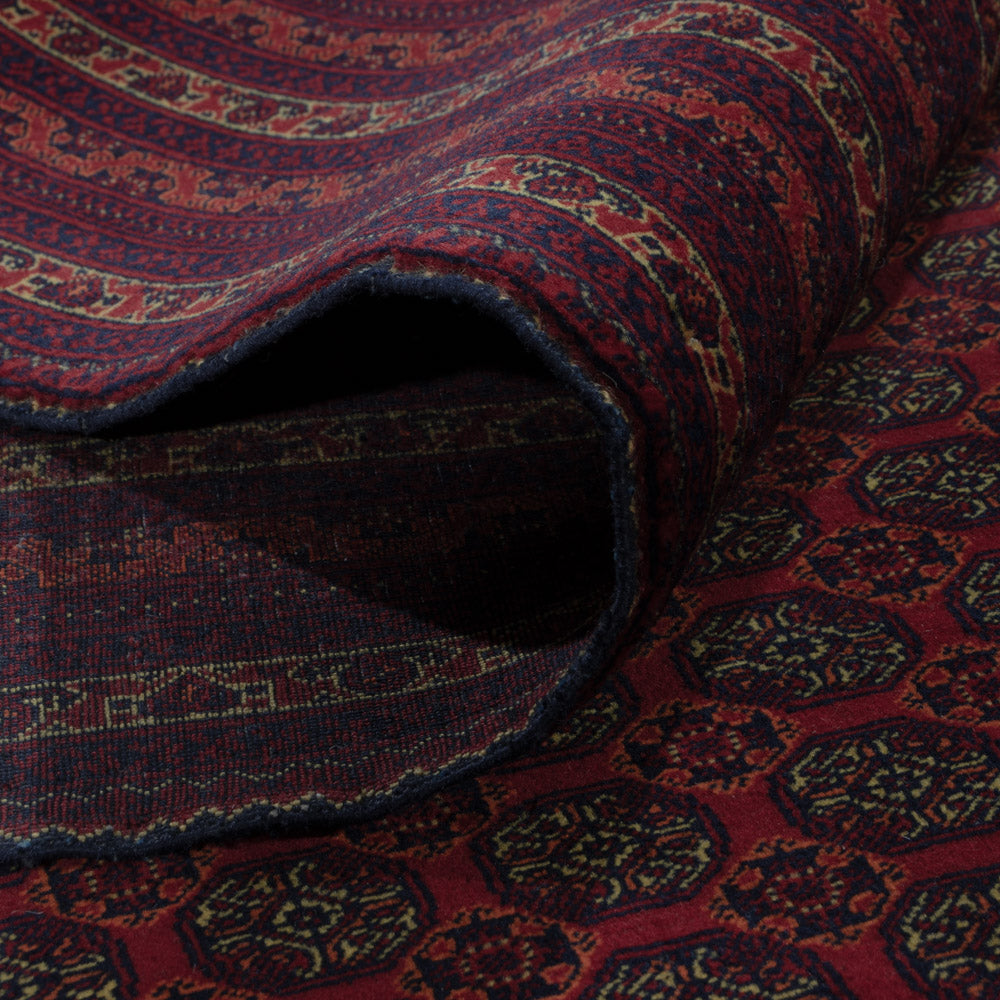 Afghan Teppich - Royal - 295 x 206 cm - dunkelrot