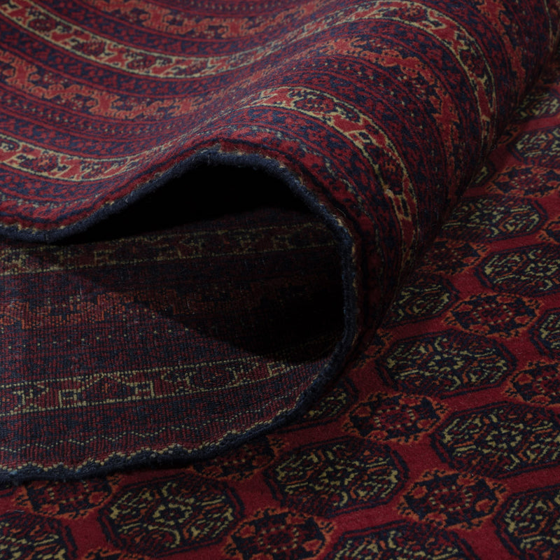 Afghan Teppich - Royal - 295 x 206 cm - dunkelrot