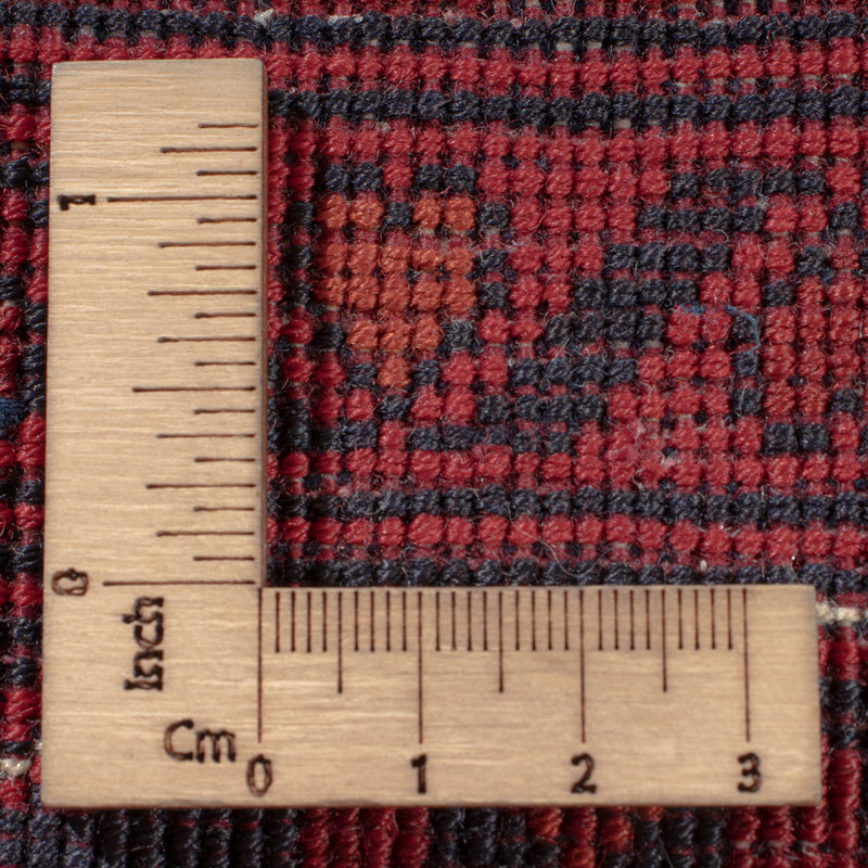 Afghan Teppich - Royal - 290 x 197 cm - dunkelrot