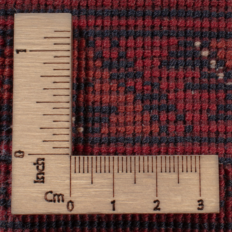 Afghan Teppich - Royal - 289 x 198 cm - dunkelrot