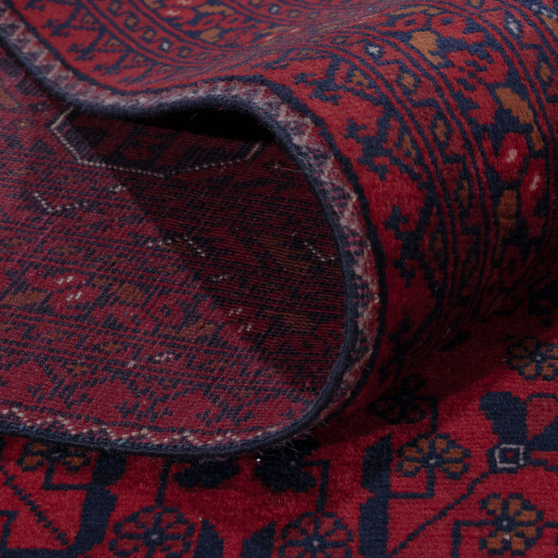 Afghan Teppich - Royal - 290 x 201 cm - dunkelrot