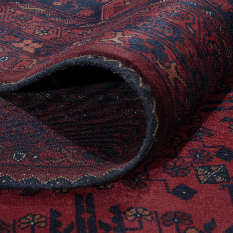 Afghan Teppich - Royal - 294 x 209 cm - dunkelrot