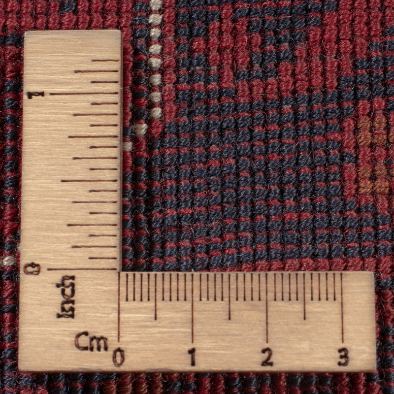 Afghan Teppich - Royal - 288 x 198 cm - dunkelrot