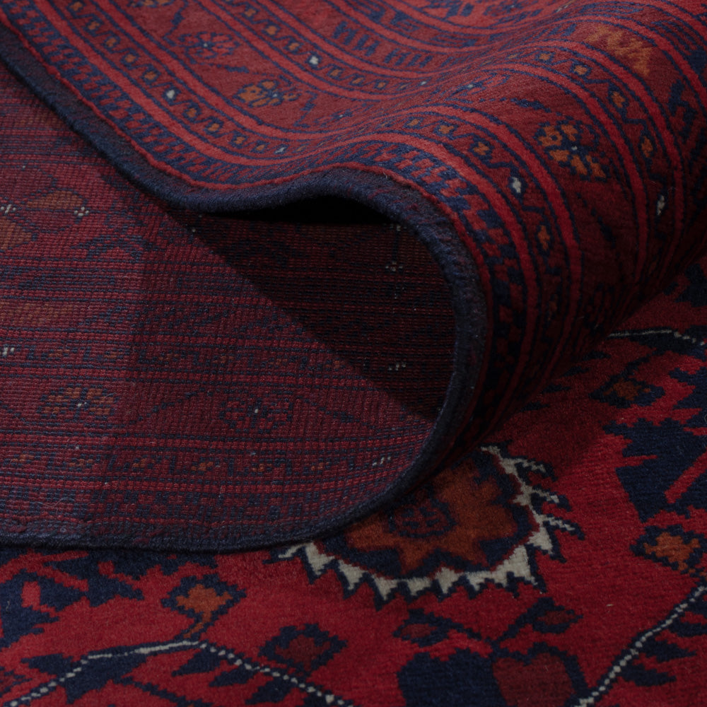 Afghan Teppich - Royal - 288 x 200 cm - dunkelrot