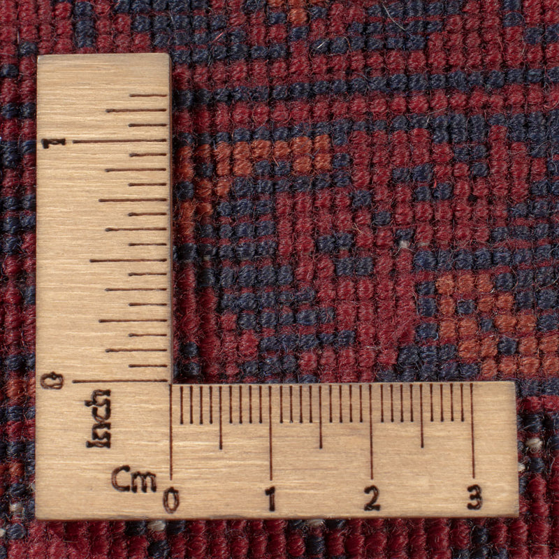 Afghan Teppich - Royal - 281 x 199 cm - dunkelrot