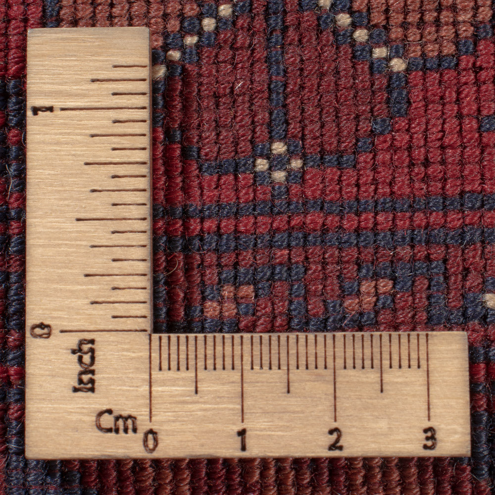 Afghan Teppich - Royal - 296 x 200 cm - dunkelrot