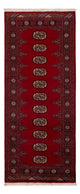 Dywan pakistański 197x78cm - Dywan orientalny