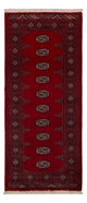 Dywan pakistański 80x182cm - Dywan orientalny
