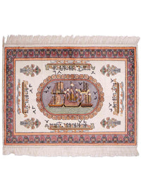Chiński jedwab Dywan 123x91cm - Dywan orientalny – product image