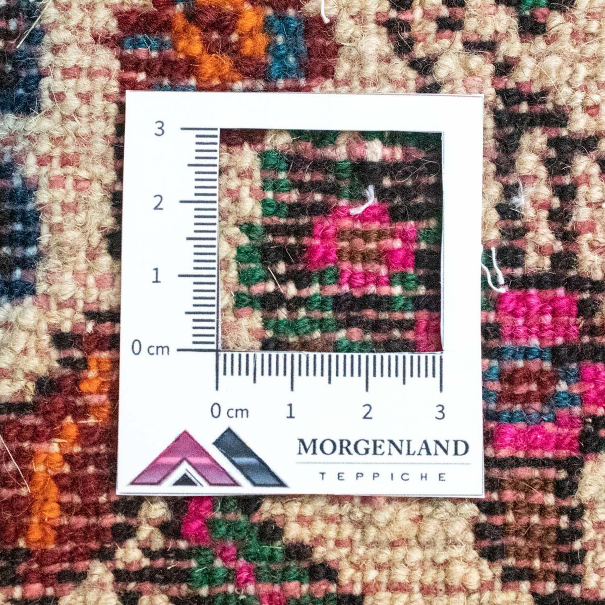 Perski dywan - Nomadyczny - 65 x 45 cm - beżowy