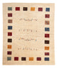 Loribaft Dywan 194x151cm - Perserteppich Wollteppich