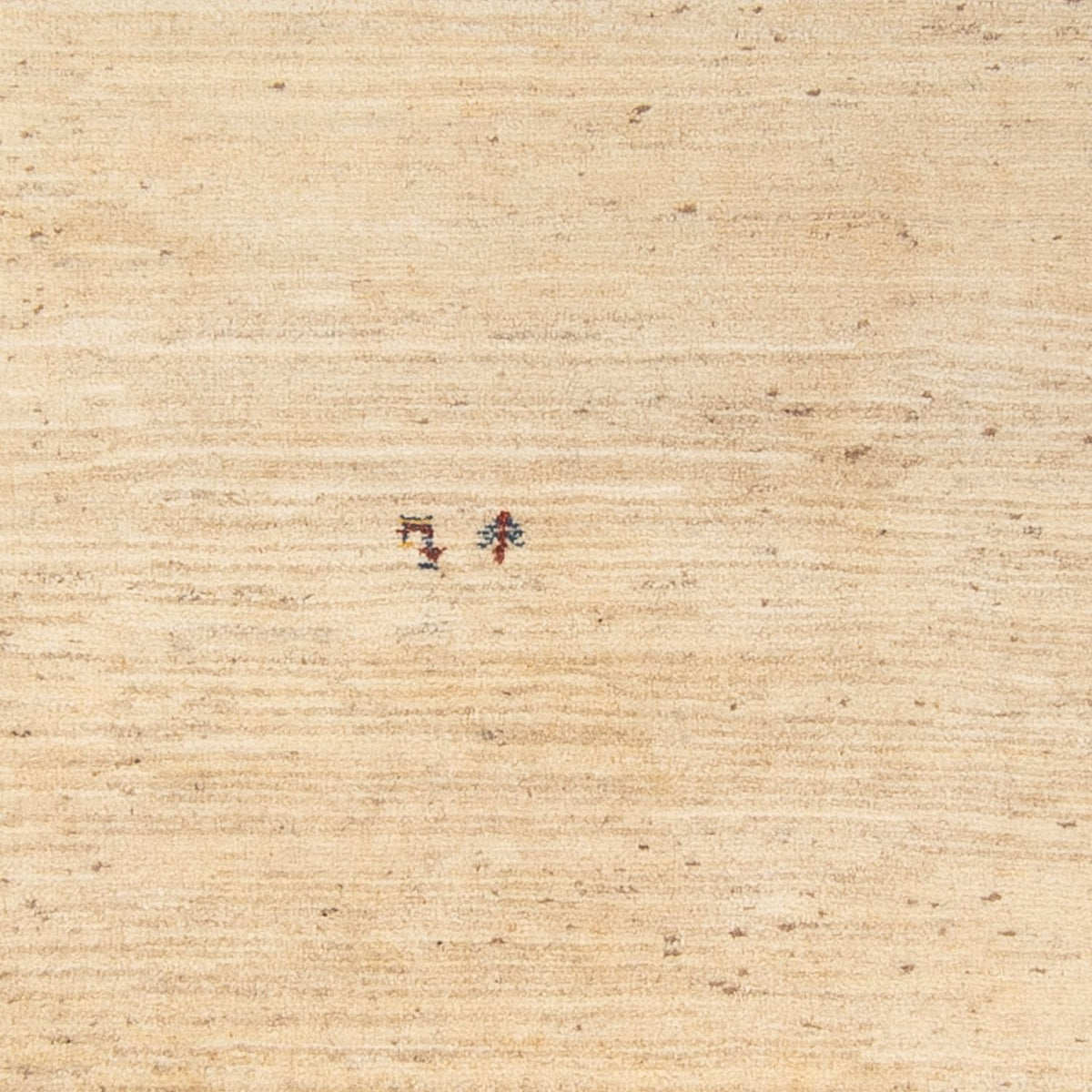 Dywan Gabbeh - perski - 248 x 176 cm - beżowy