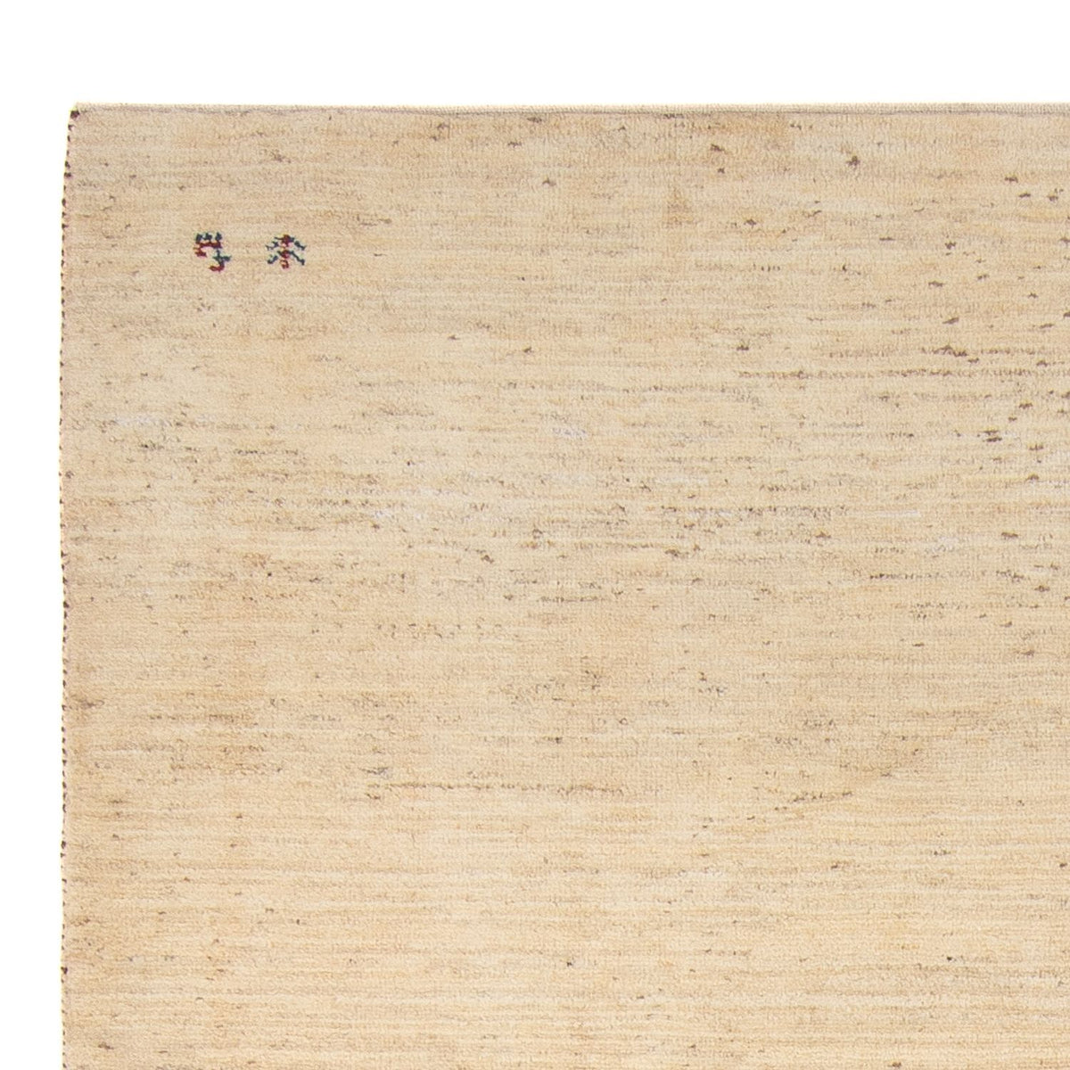 Dywan Gabbeh - perski - 248 x 176 cm - beżowy