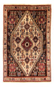 Qashqai Dywan 175x112cm - Dywan perski