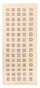 Loribaft Dywan 200x82cm - Perserteppich Wollteppich