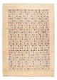 Loribaft Dywan 87x120cm - Perserteppich Wollteppich