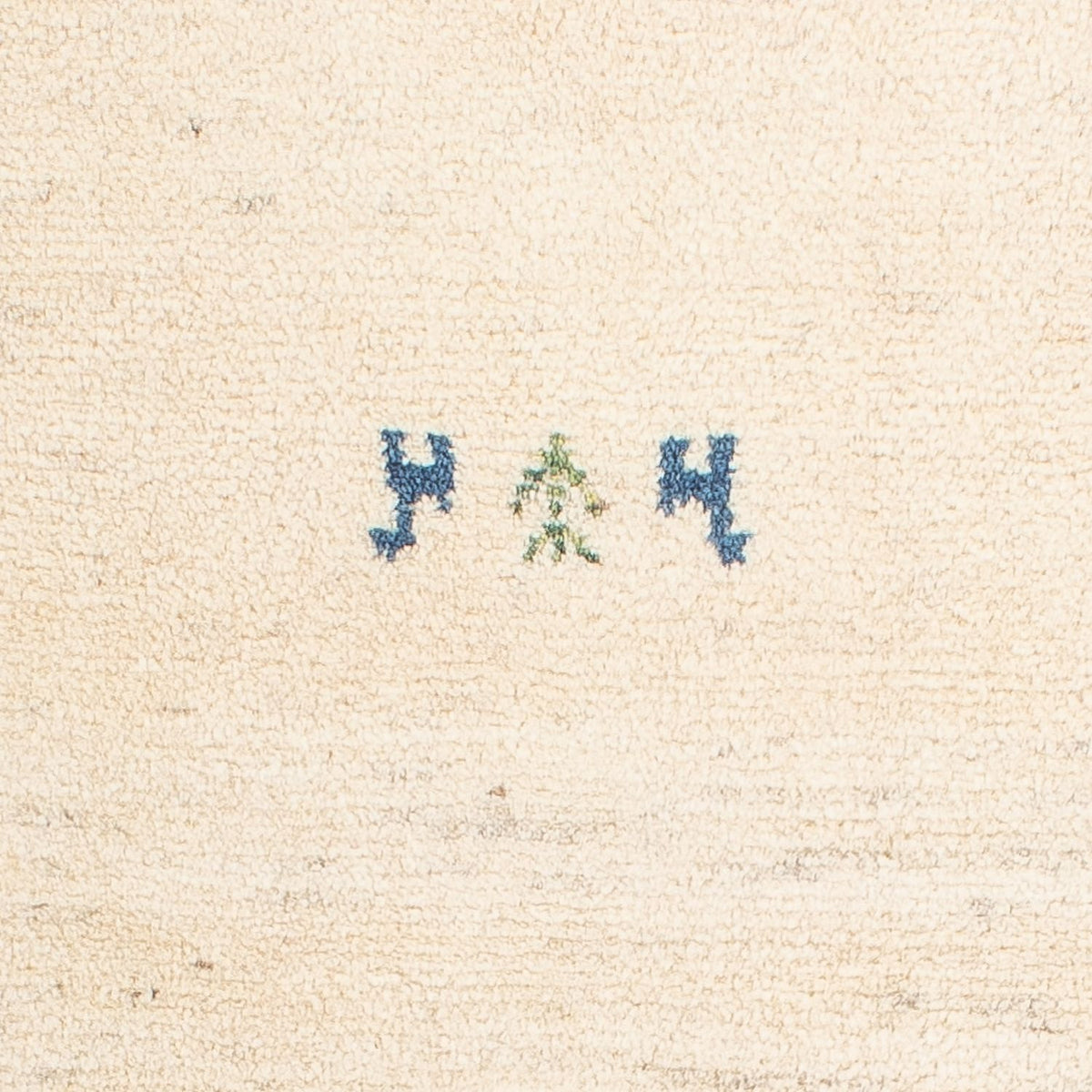 Dywan Gabbeh - perski - 90 x 65 cm - beżowy