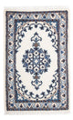 Nain - 12 la Dywan 60x40cm - Dywan perski