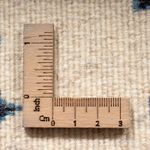 Dywan perski - Nain - 60 x 40 cm - kremowy