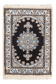 Nain - 12 la Dywan 60x40cm - Dywan perski