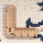 Dywan perski - Nain - 60 x 40 cm - kremowy