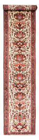 Heriz Dywan 500x80cm - Dywan perski