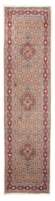 Moud Dywan 342x77cm - Dywan perski