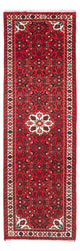 Malayer Dywan 245x76cm - Dywan perski