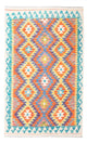 Kilim Maimana Dywan 155x102cm - Dywan wełniany