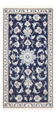 Nain Dywan 67x135cm - Dywan perski