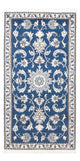 Nain Dywan 71x135cm - Dywan perski