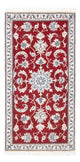 Nain Dywan 138x66cm - Dywan perski